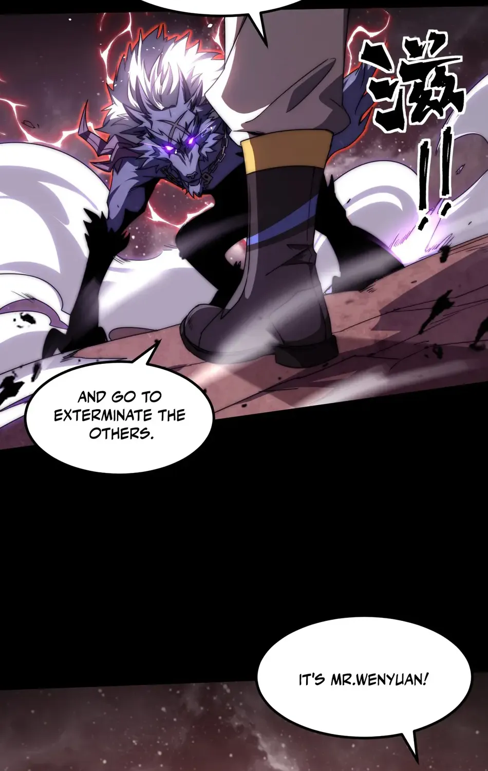 Domestication Of Divine Beasts At The Beginning Zinmanga X Chapter 1 Page 22