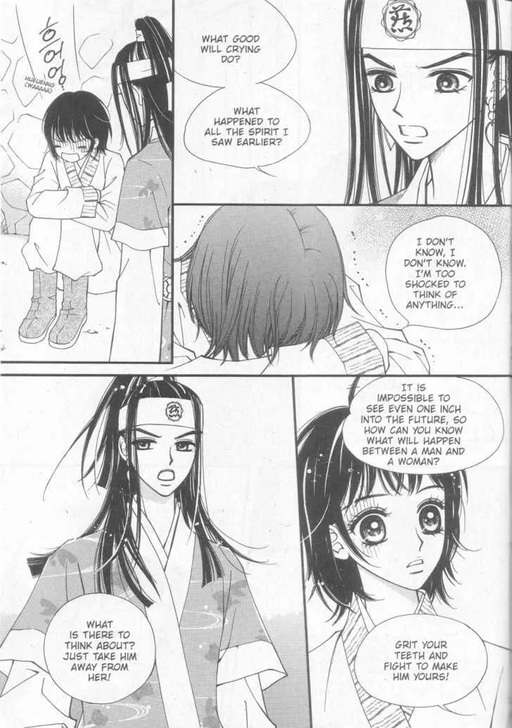 Sarasah Zinmanga X Chapter 7 Page 30