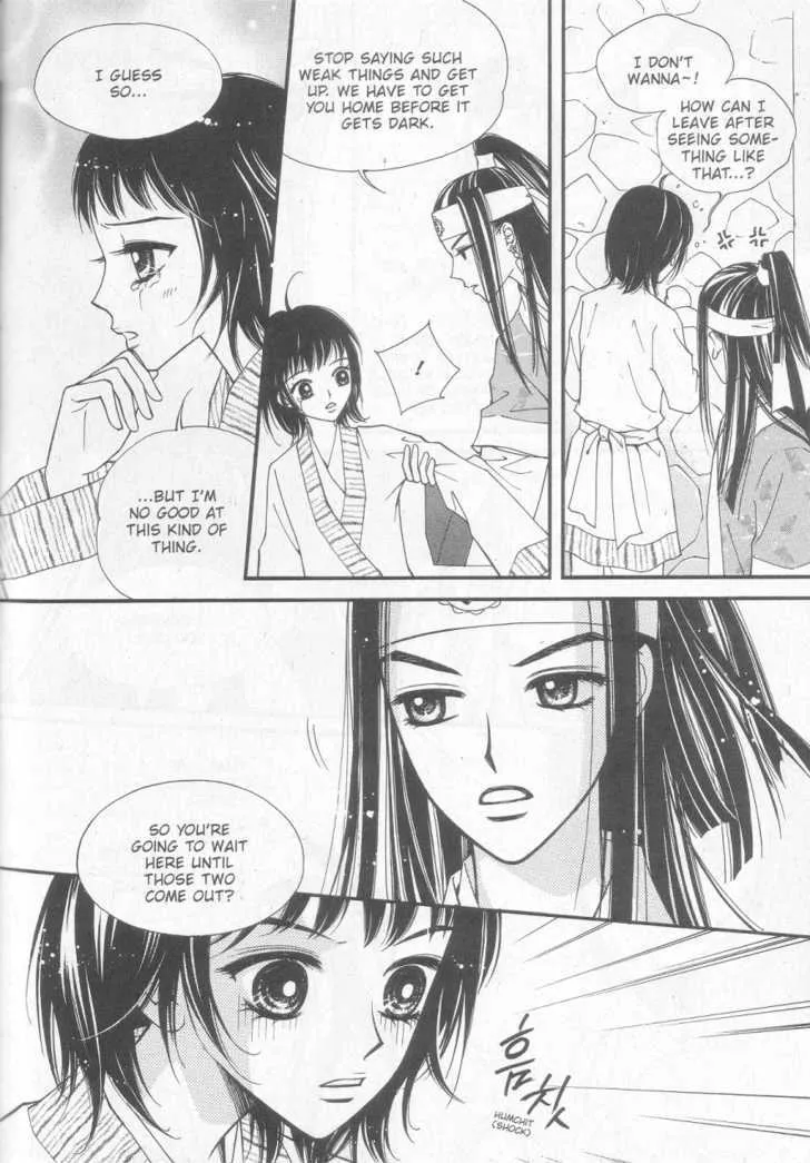Sarasah Zinmanga X Chapter 7 Page 31
