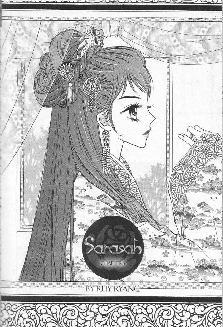 Sarasah Zinmanga X Chapter 6 Page 1