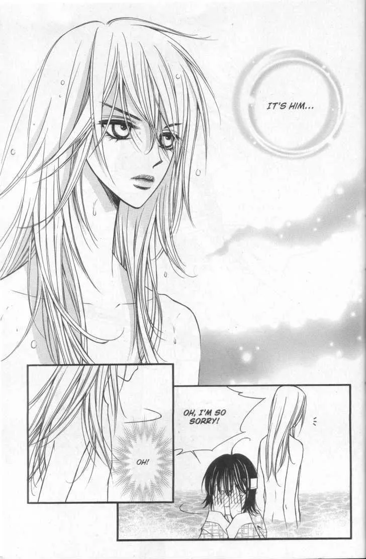 Sarasah Zinmanga X Chapter 5 Page 2