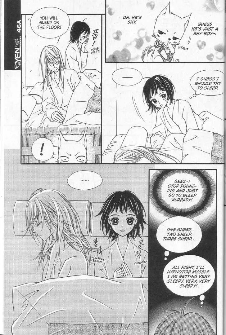 Sarasah Zinmanga X Chapter 5 Page 28