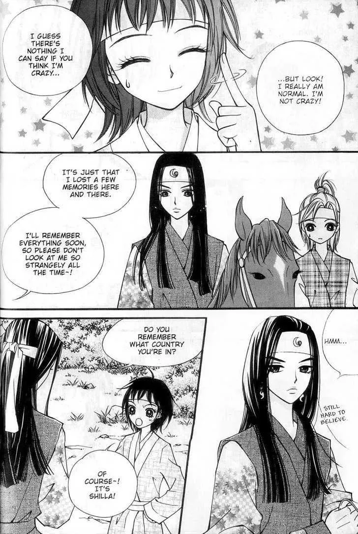 Sarasah Zinmanga X Chapter 4 Page 20