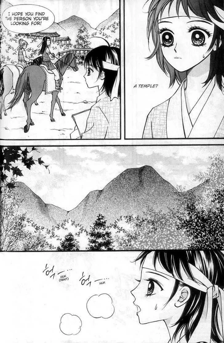 Sarasah Zinmanga X Chapter 4 Page 24