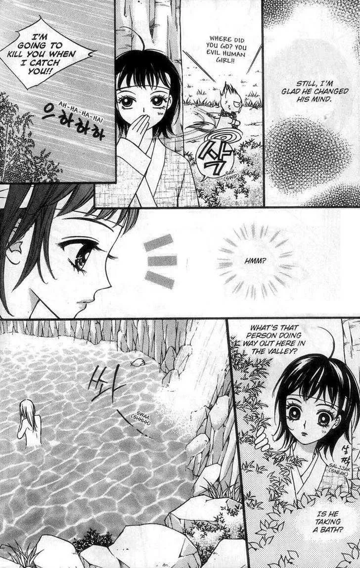 Sarasah Zinmanga X Chapter 4 Page 32