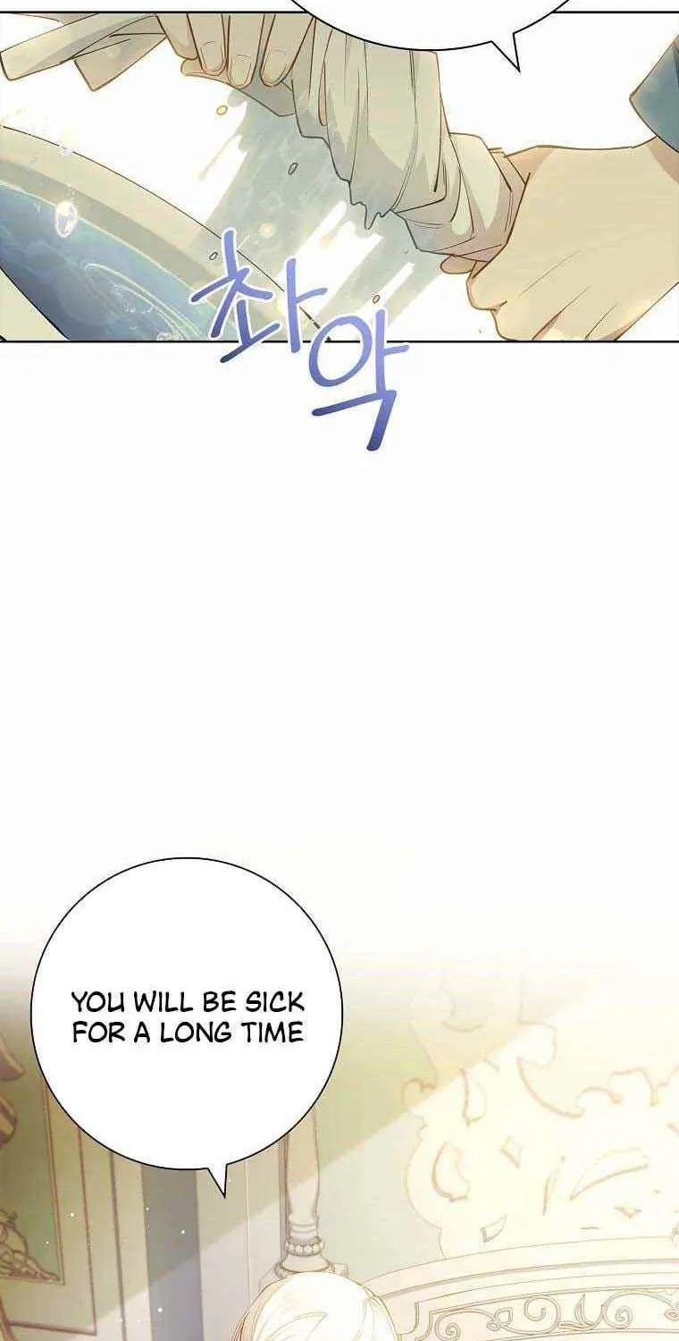 Male Lead, I’ll Respect Your Taste Zinmanga X Chapter 12 Page 16