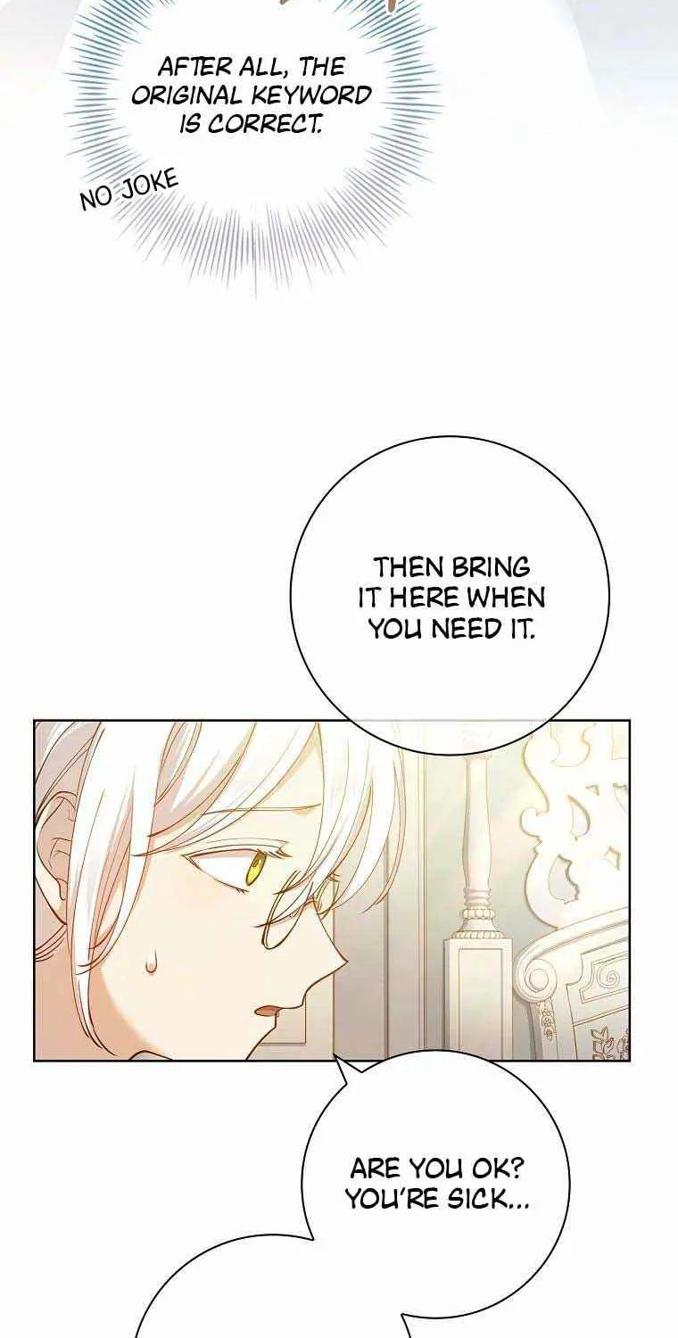 Male Lead, I’ll Respect Your Taste Zinmanga X Chapter 12 Page 24