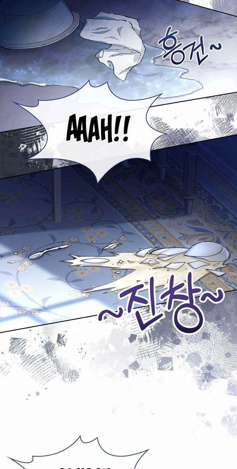 Male Lead, I’ll Respect Your Taste Zinmanga X Chapter 12 Page 65