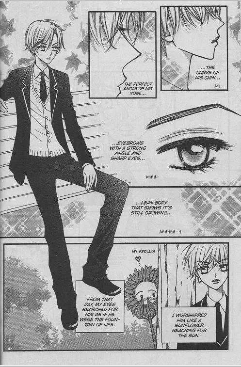 Sarasah Zinmanga X Chapter 1 Page 5