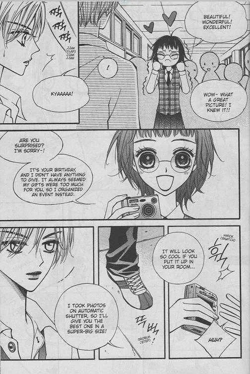 Sarasah Zinmanga X Chapter 1 Page 20
