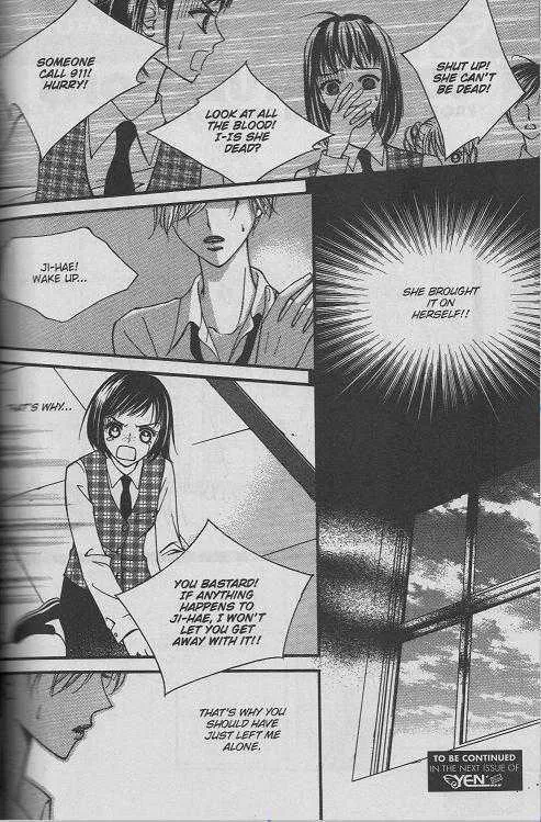 Sarasah Zinmanga X Chapter 1 Page 27