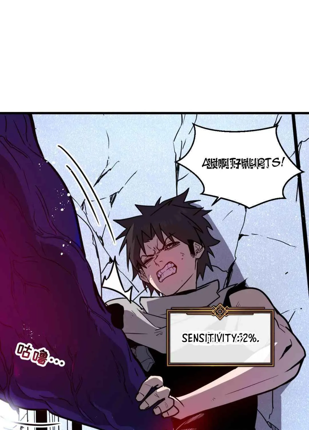 Seres’s Resolve: The Battle For Humanity Zinmanga X Chapter 40 Page 77