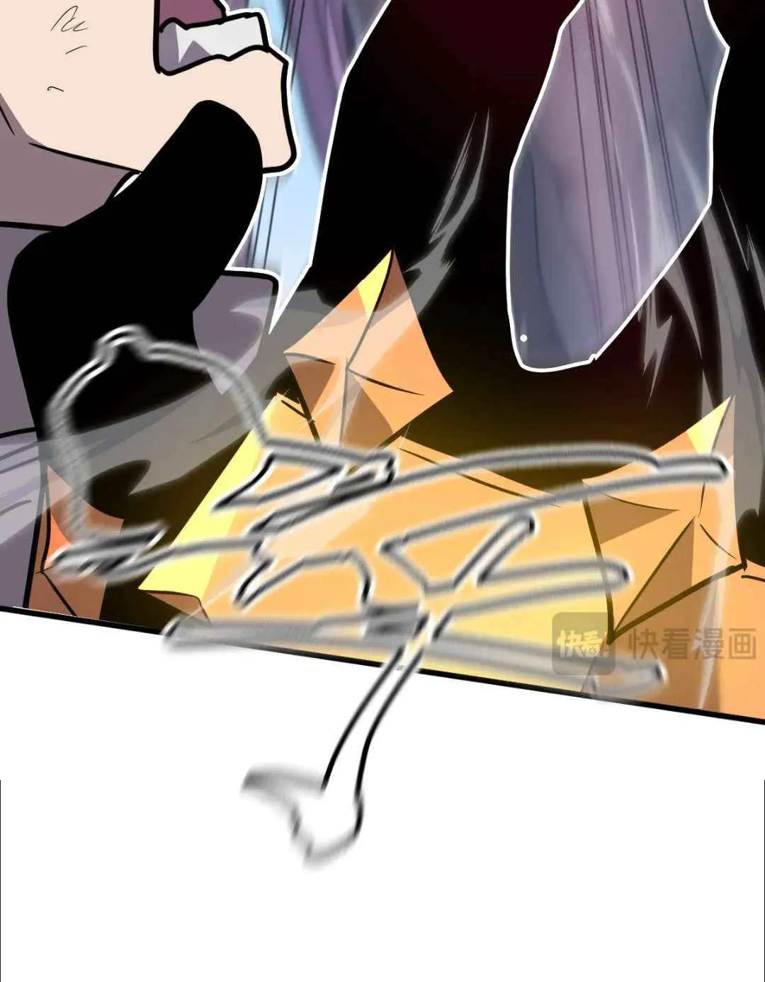 Seres’s Resolve: The Battle For Humanity Zinmanga X Chapter 39 Page 58