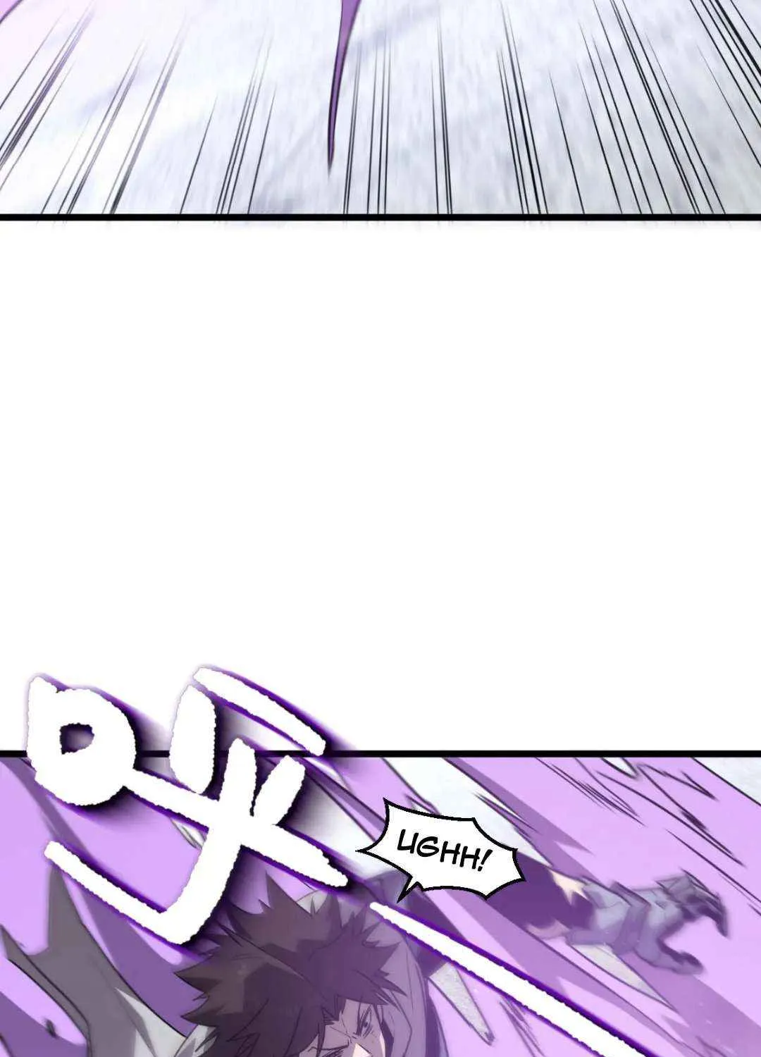 Seres’s Resolve: The Battle For Humanity Zinmanga X Chapter 39 Page 63