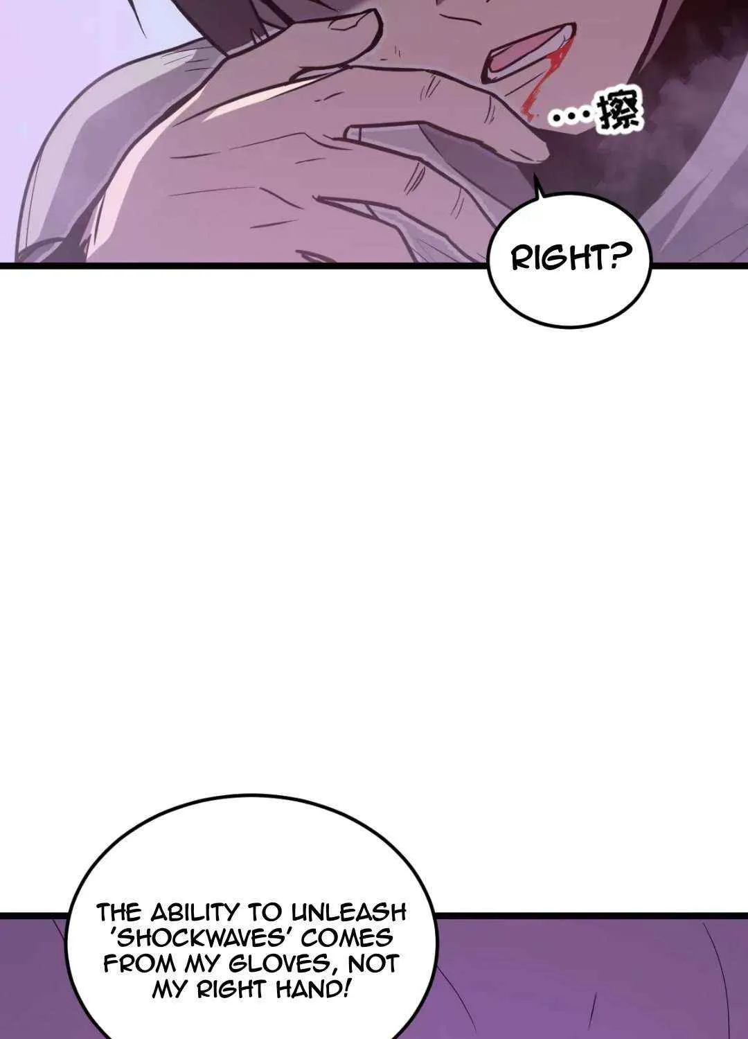 Seres’s Resolve: The Battle For Humanity Zinmanga X Chapter 39 Page 108