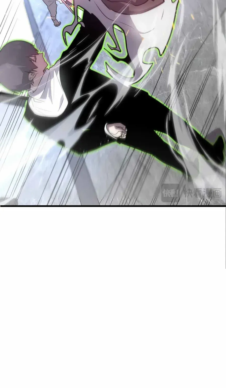 Seres’s Resolve: The Battle For Humanity Zinmanga X Chapter 37 Page 32
