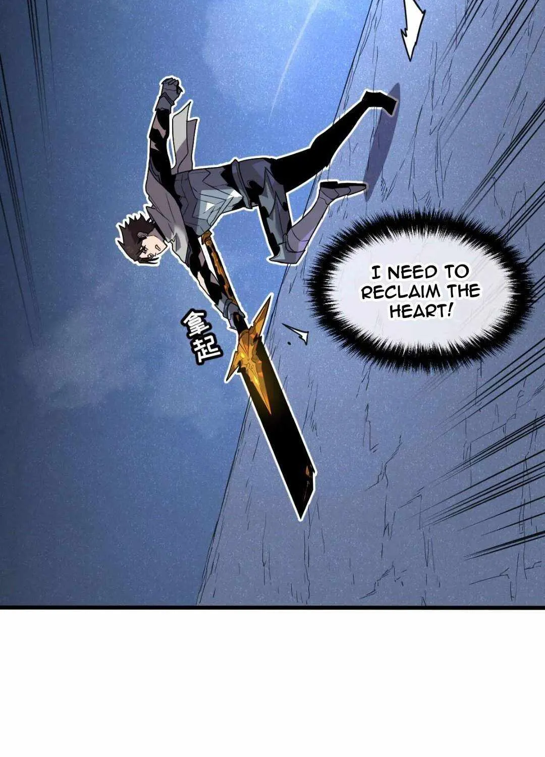 Seres’s Resolve: The Battle For Humanity Zinmanga X Chapter 35 Page 67