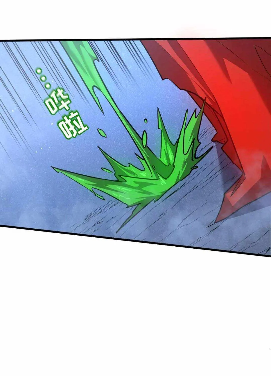 Seres’s Resolve: The Battle For Humanity Zinmanga X Chapter 32 Page 96