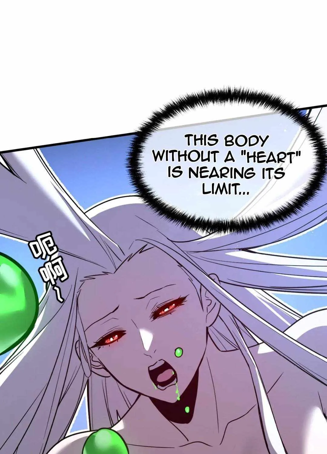 Seres’s Resolve: The Battle For Humanity Zinmanga X Chapter 32 Page 97