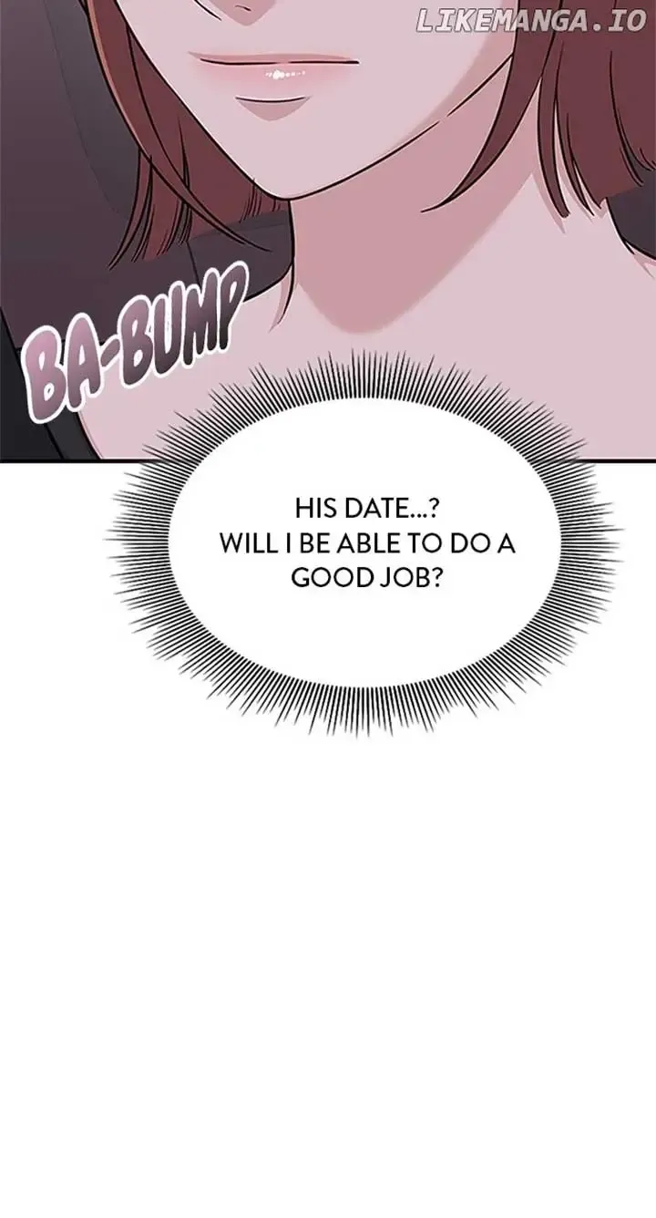 Our Night Shift Zinmanga X Chapter 29 Page 75