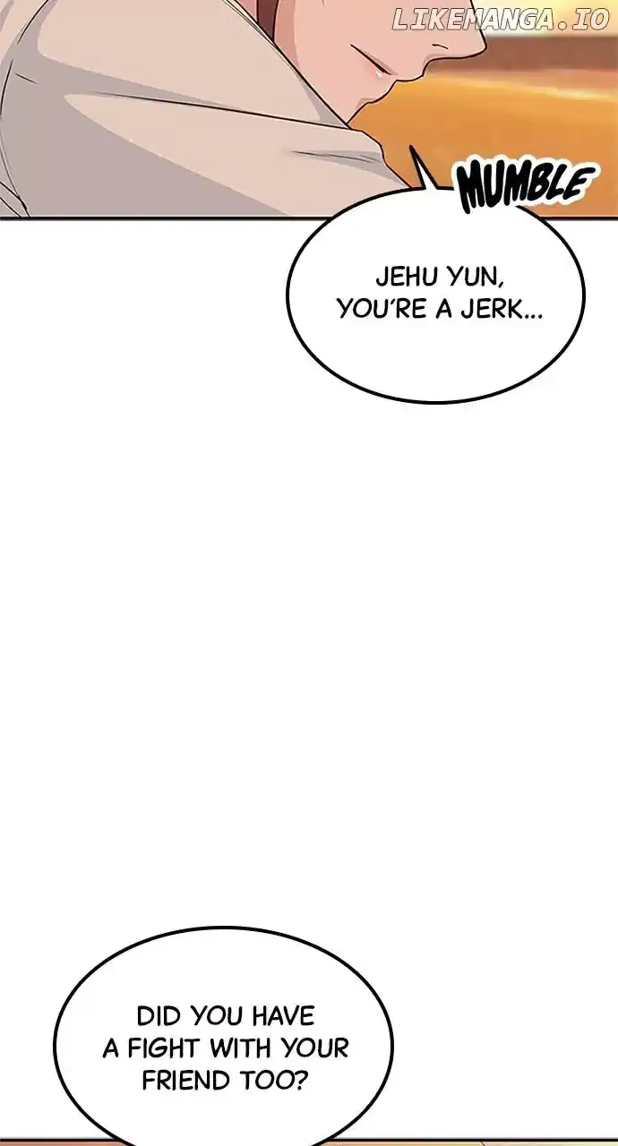 Our Night Shift Zinmanga X Chapter 26 Page 12