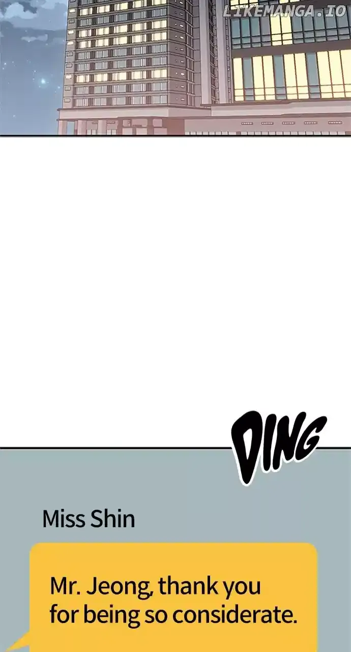 Our Night Shift Zinmanga X Chapter 26 Page 91