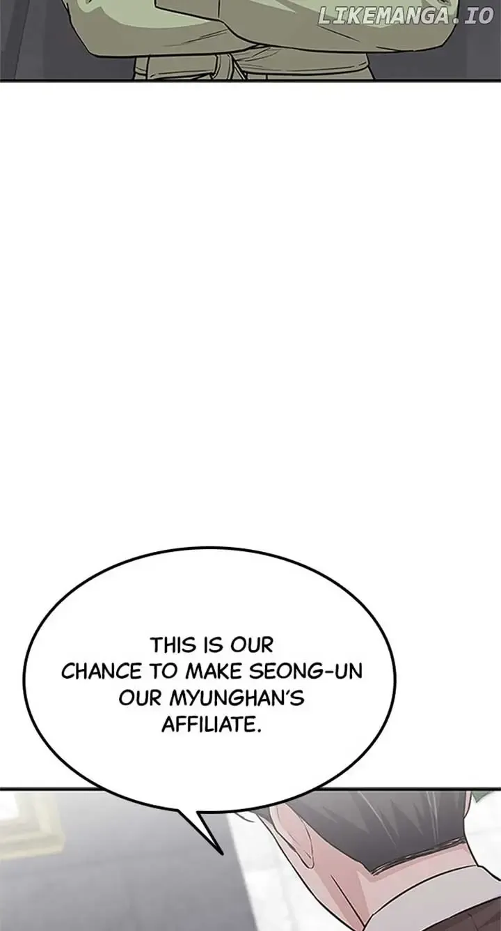 Our Night Shift Zinmanga X Chapter 25 Page 19