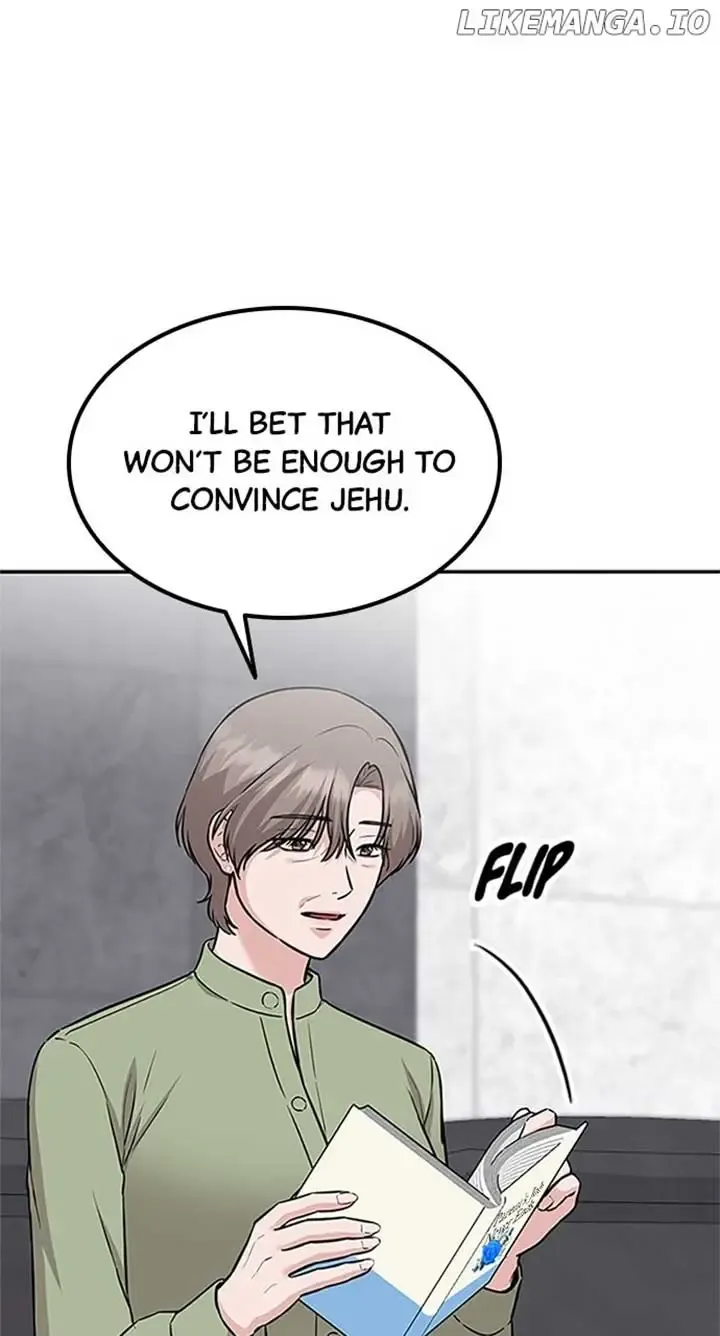 Our Night Shift Zinmanga X Chapter 25 Page 26