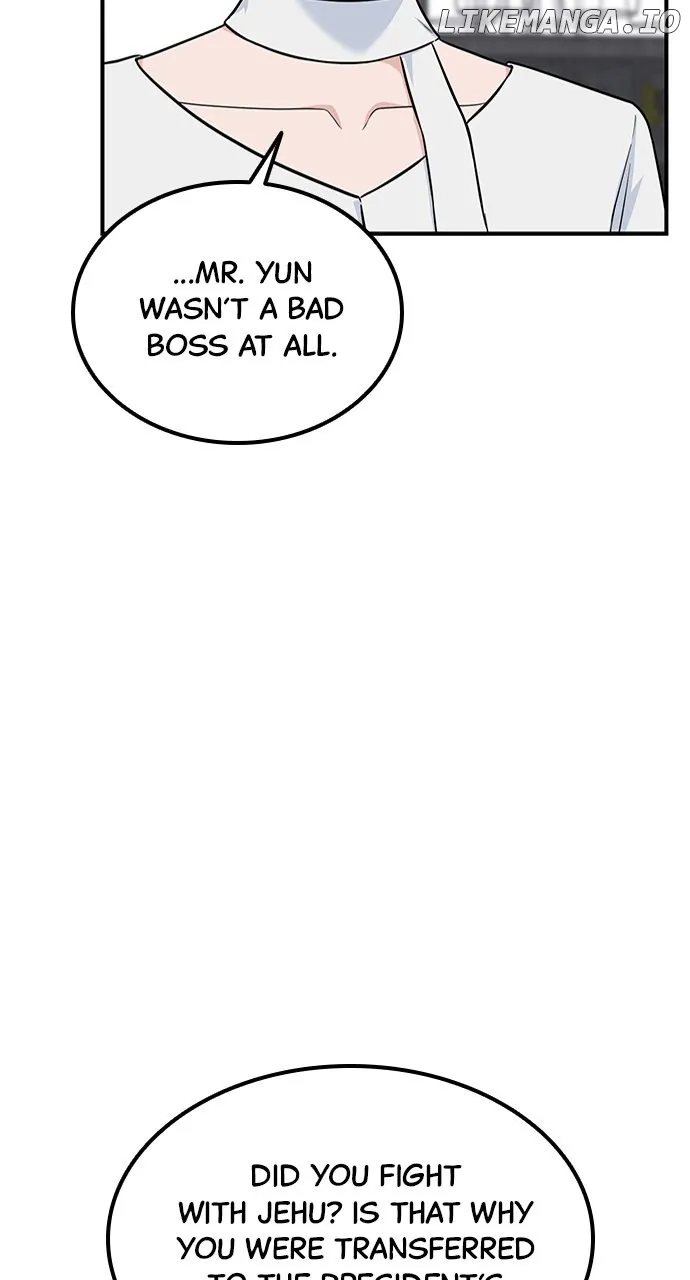 Our Night Shift Zinmanga X Chapter 23 Page 42