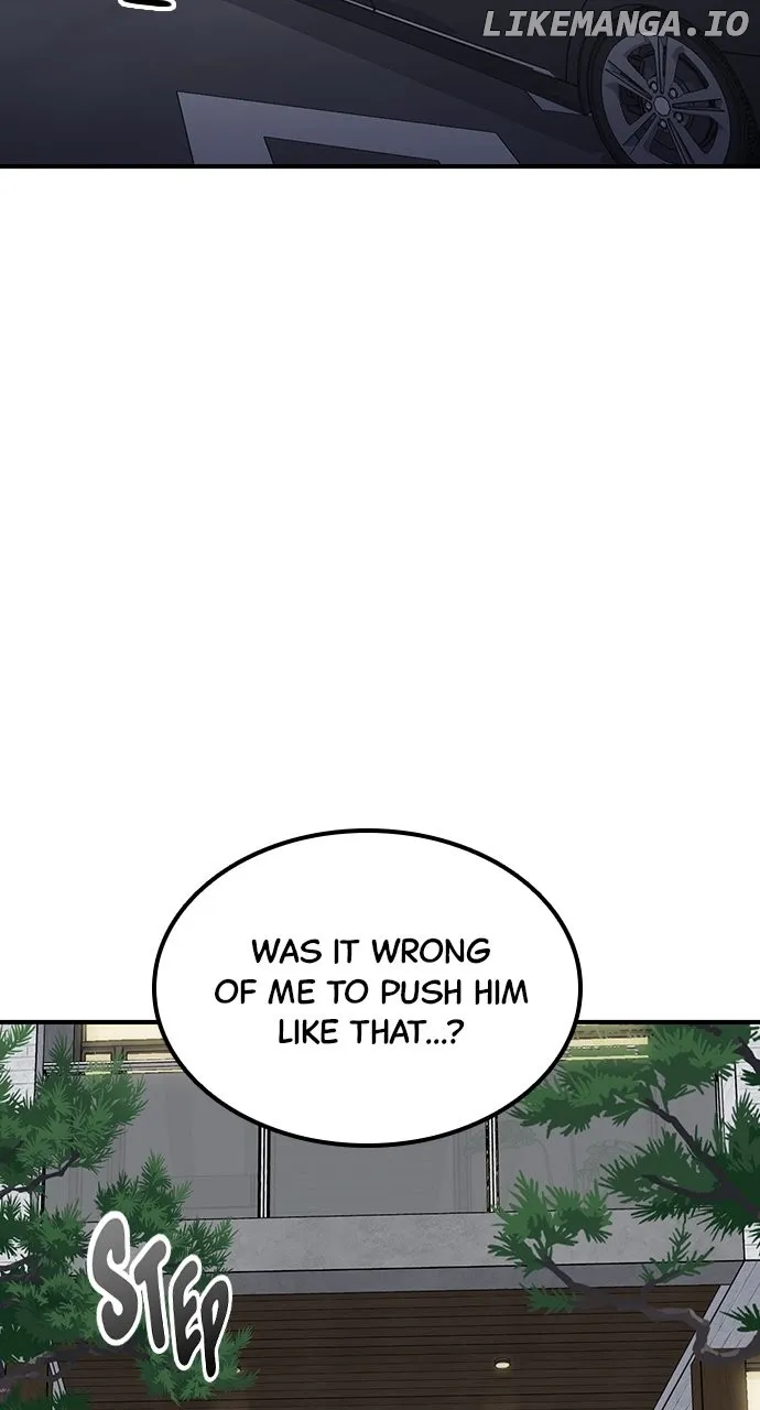Our Night Shift Zinmanga X Chapter 23 Page 58