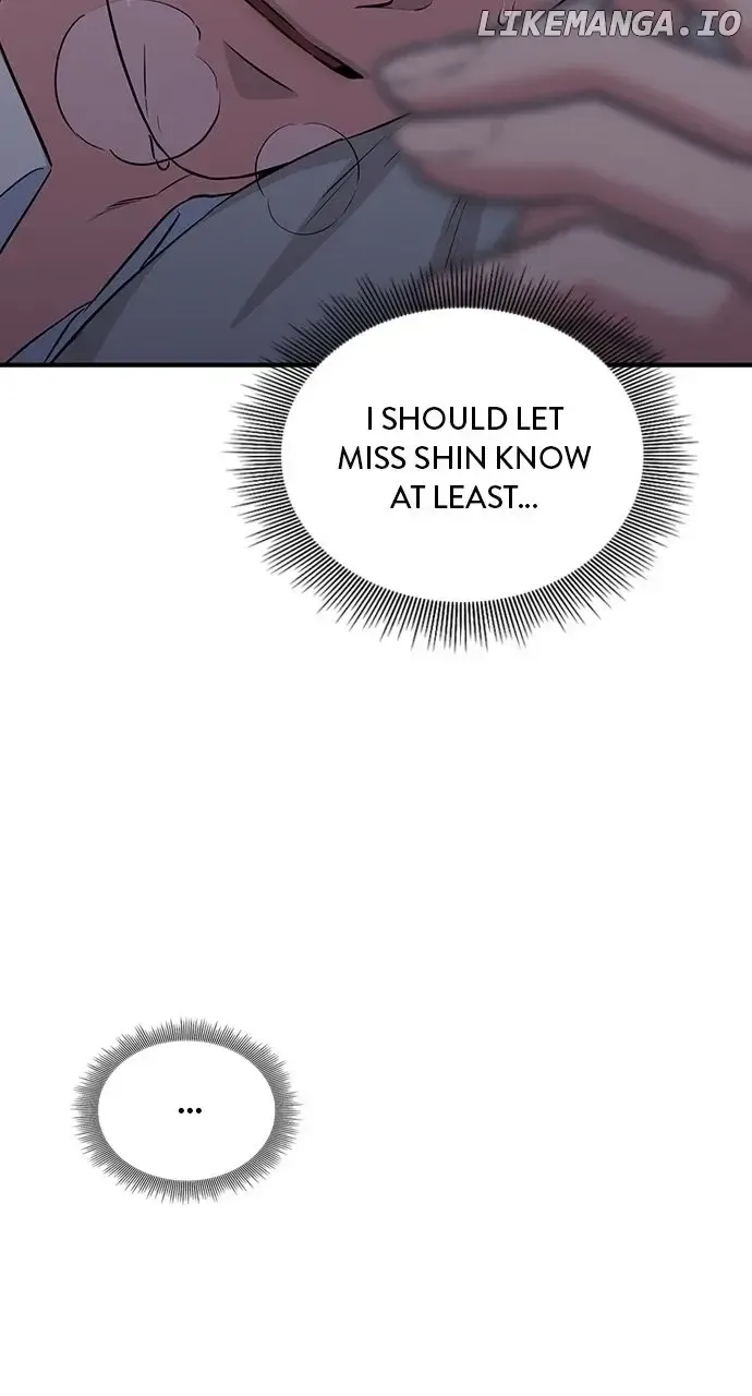 Our Night Shift Zinmanga X Chapter 19 Page 10