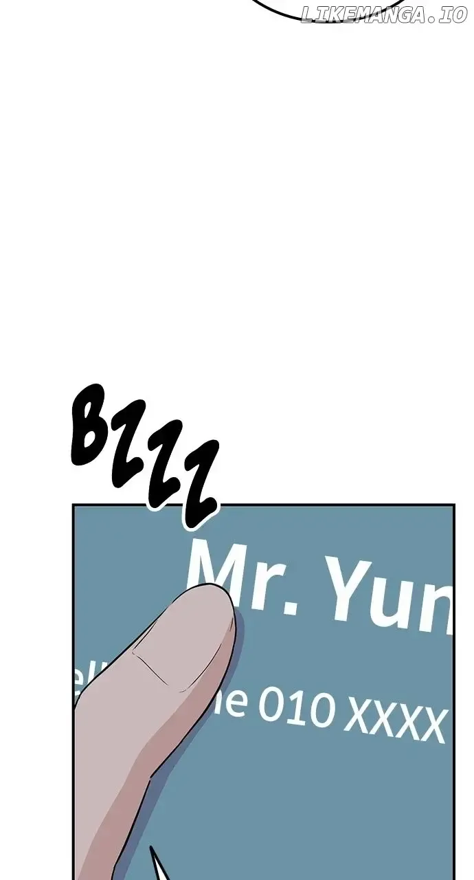 Our Night Shift Zinmanga X Chapter 19 Page 81