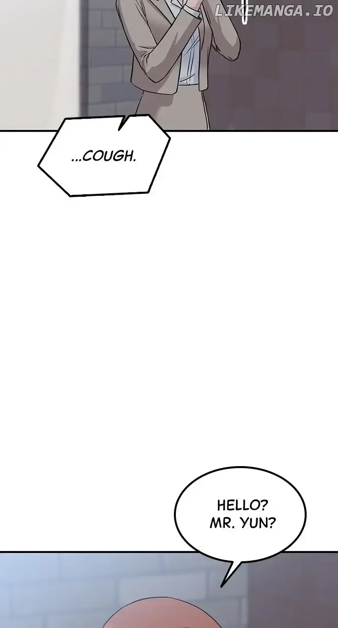 Our Night Shift Zinmanga X Chapter 19 Page 83
