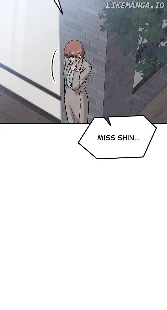 Our Night Shift Zinmanga X Chapter 19 Page 88