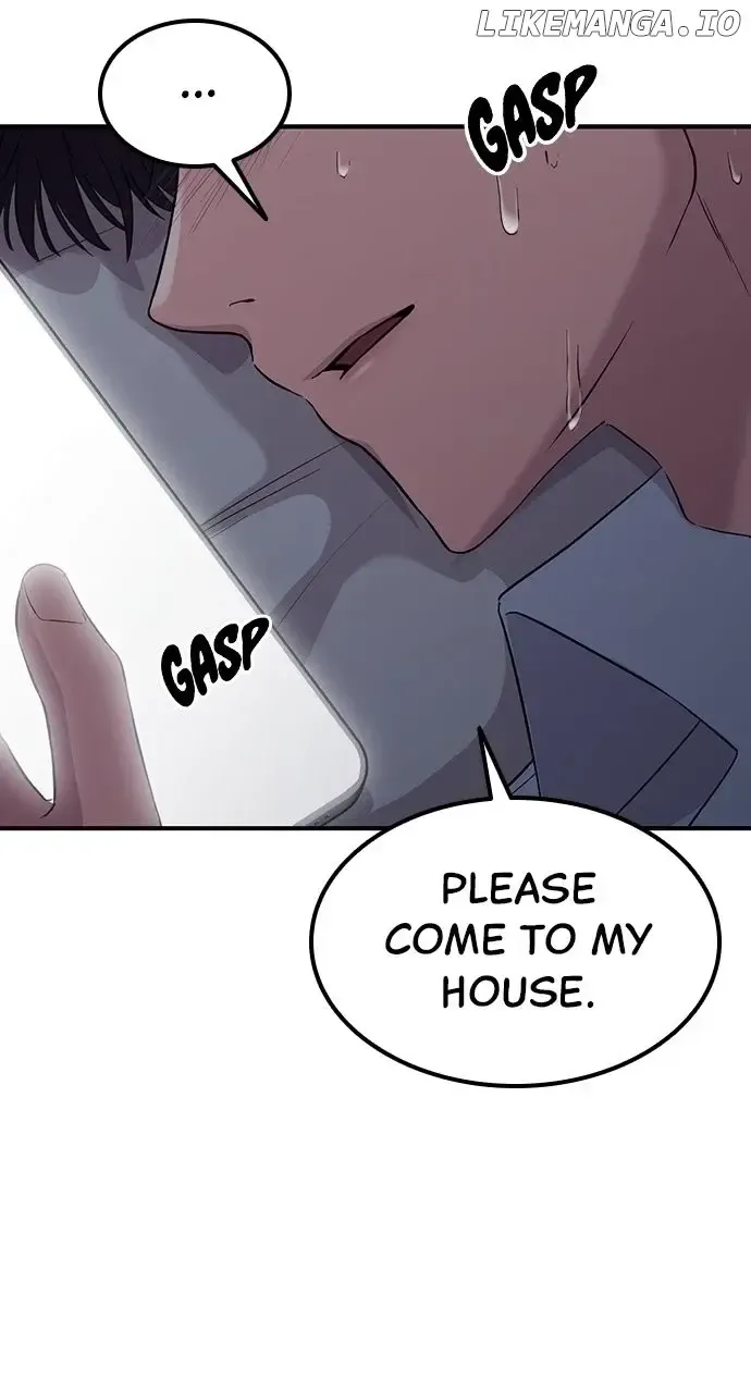 Our Night Shift Zinmanga X Chapter 19 Page 89