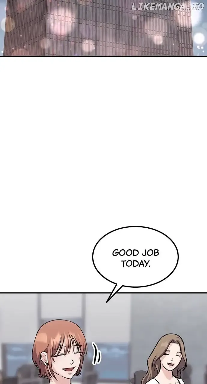 Our Night Shift Zinmanga X Chapter 17 Page 72