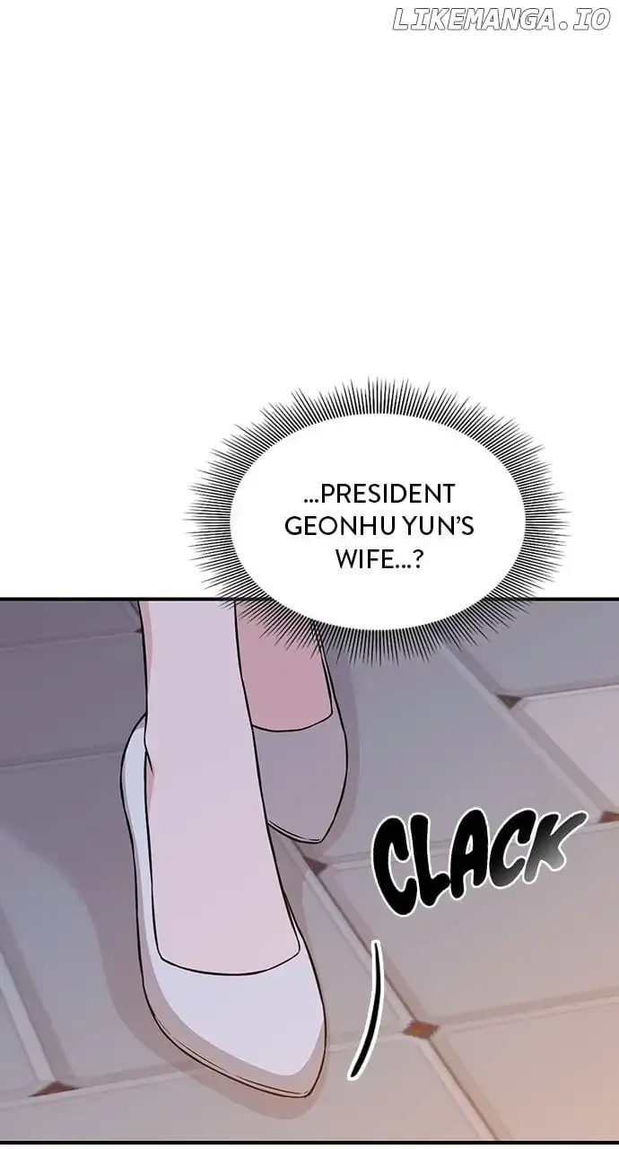 Our Night Shift Zinmanga X Chapter 17 Page 105