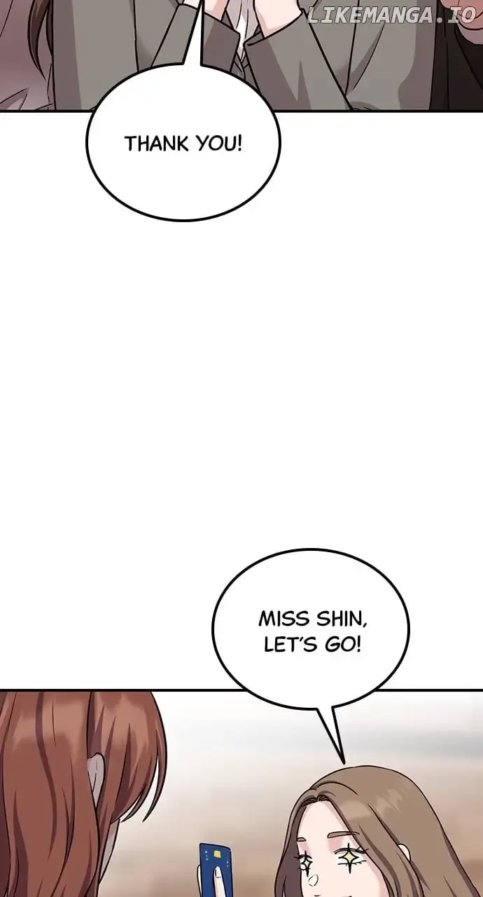 Our Night Shift Zinmanga X Chapter 15 Page 40