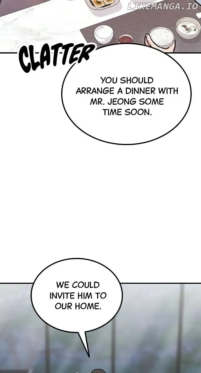 Our Night Shift Zinmanga X Chapter 15 Page 75