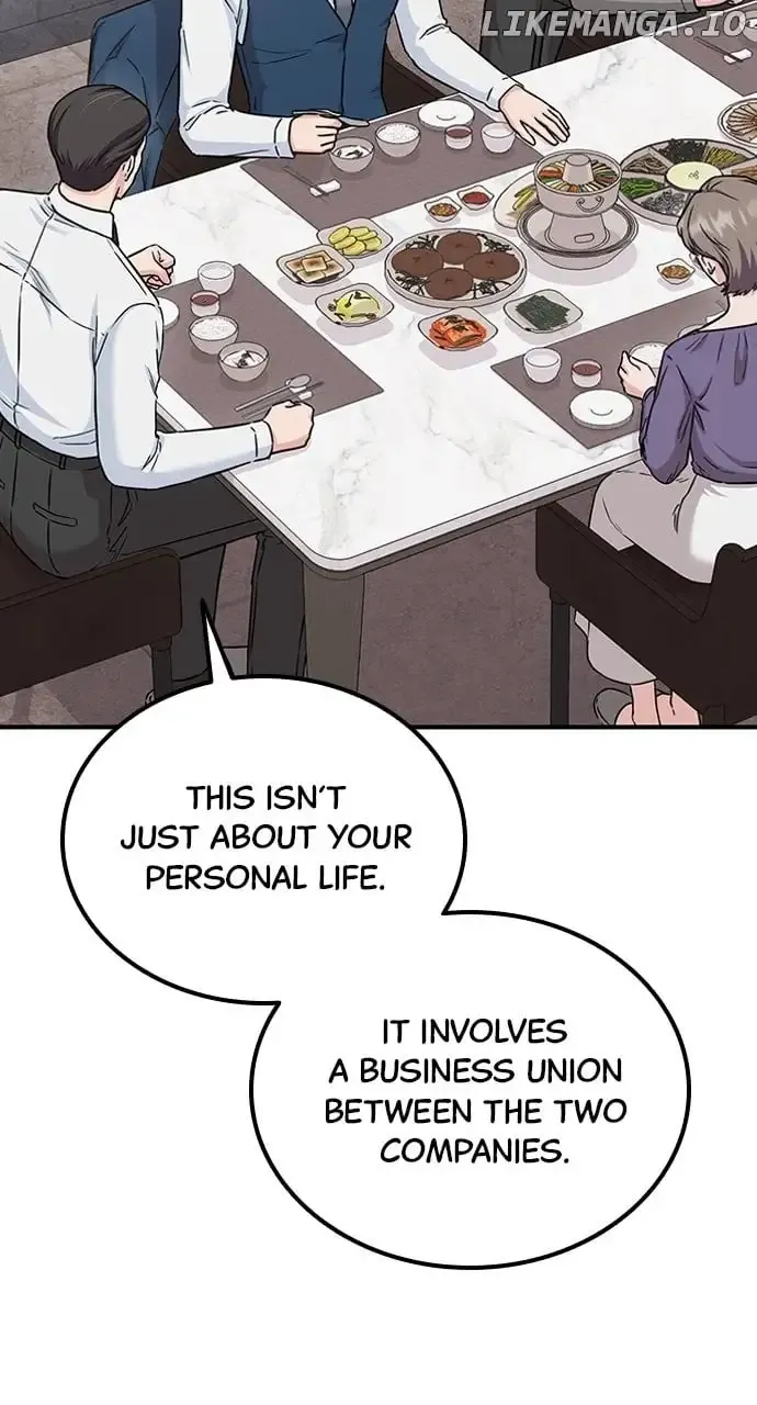 Our Night Shift Zinmanga X Chapter 15 Page 79