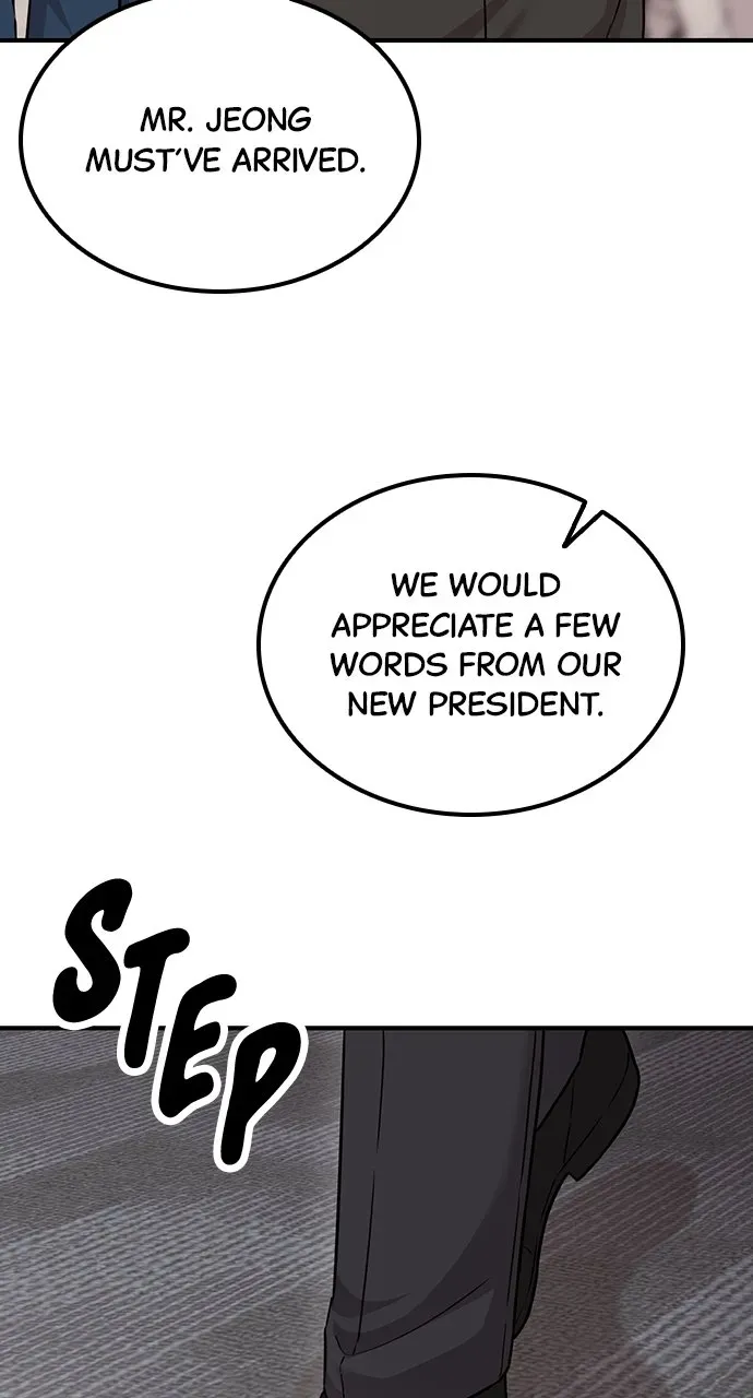 Our Night Shift Zinmanga X Chapter 14 Page 121