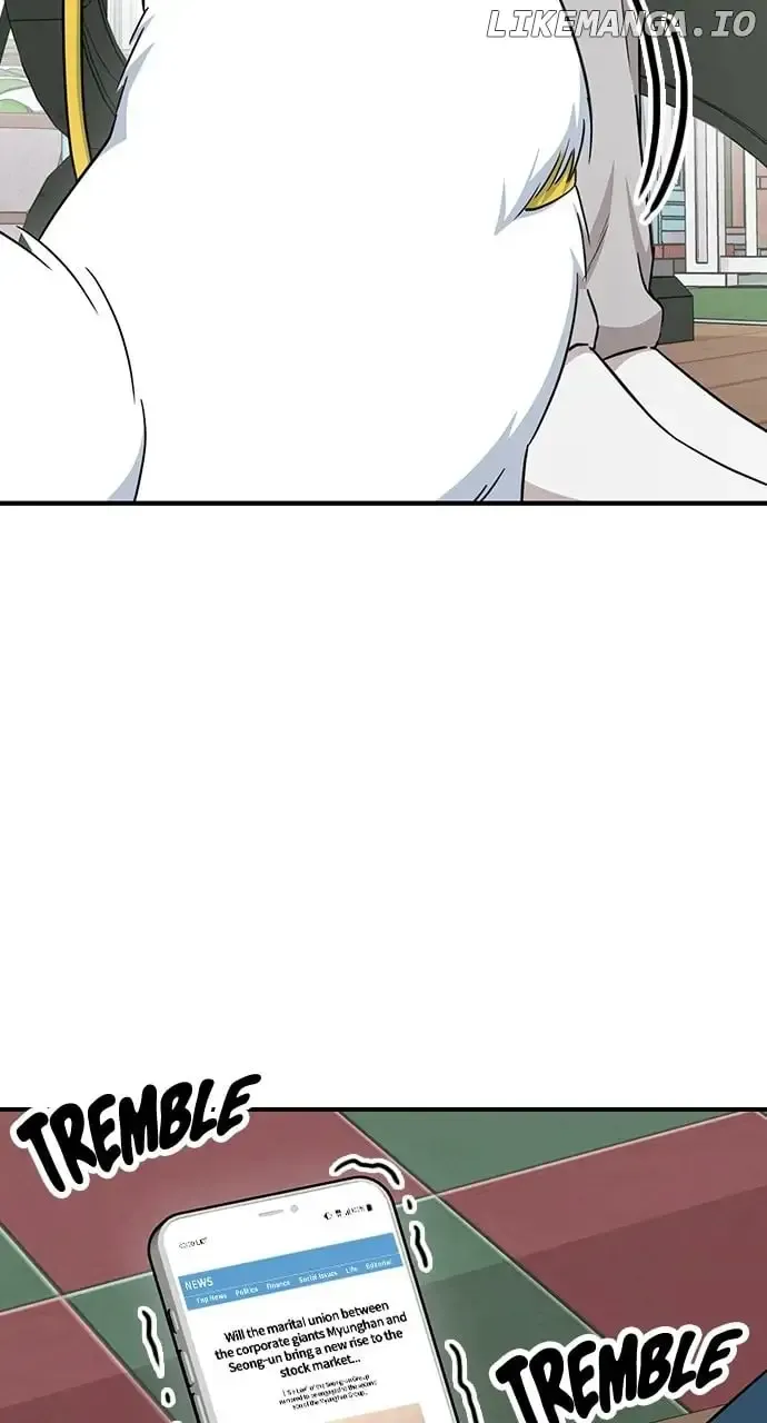 Our Night Shift Zinmanga X Chapter 12 Page 125