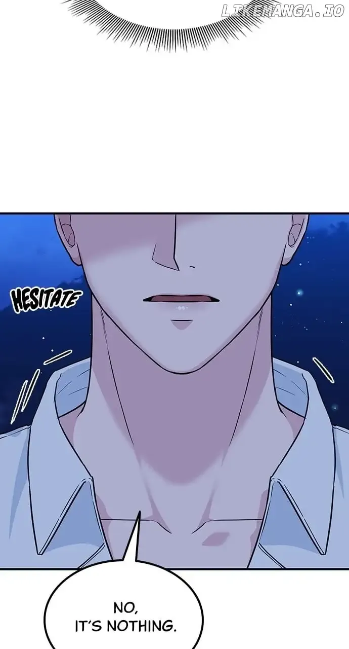 Our Night Shift Zinmanga X Chapter 11 Page 106
