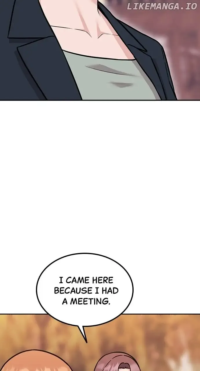 Our Night Shift Zinmanga X Chapter 6 Page 104