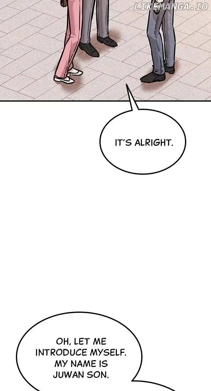 Our Night Shift Zinmanga X Chapter 4 Page 16