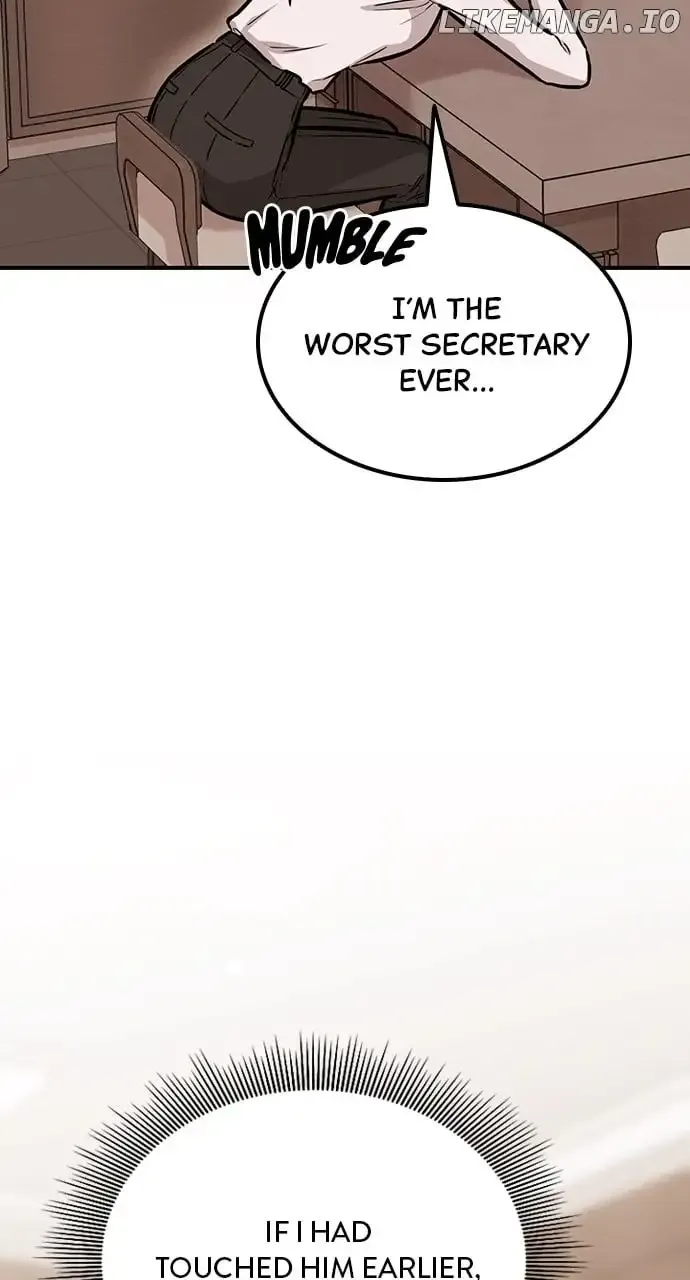 Our Night Shift Zinmanga X Chapter 2 Page 107