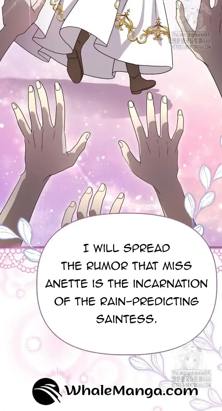 Our Villainess Has Changed Zinmanga X Chapter 28 Page 19