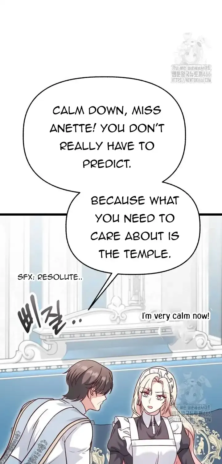 Our Villainess Has Changed Zinmanga X Chapter 28 Page 22