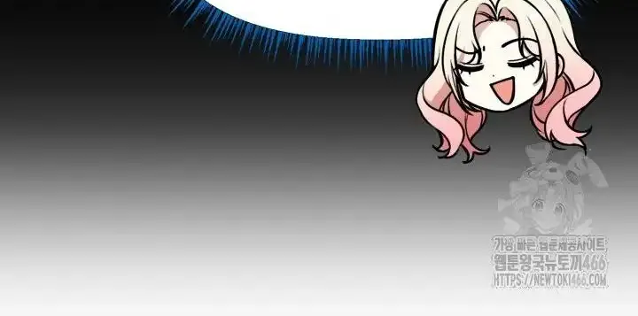 Our Villainess Has Changed Zinmanga X Chapter 28 Page 92