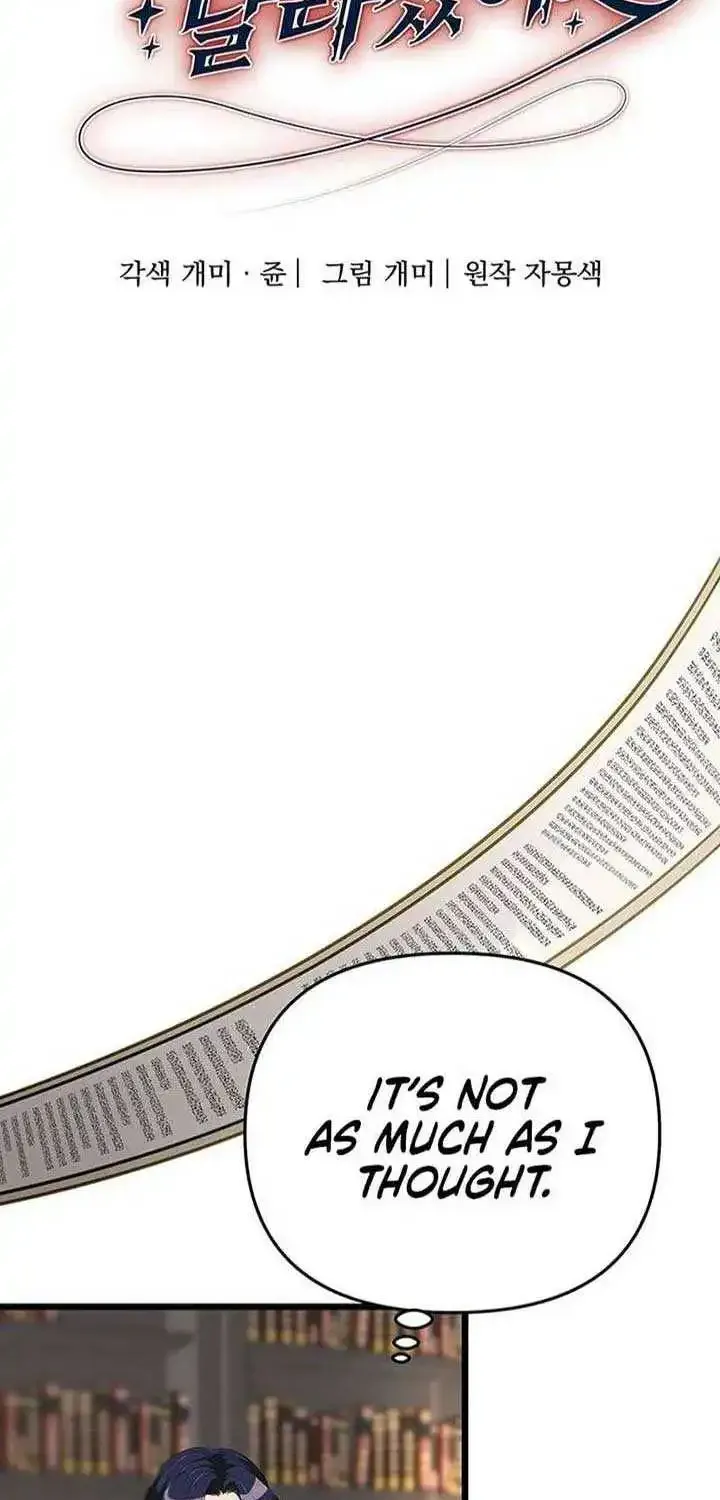 Our Villainess Has Changed Zinmanga X Chapter 25 Page 3